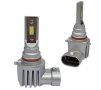 Led крушки H1, H3, H4,H7 H8, HB3/9005, HB4/9006  без вентилатор 12/24V, снимка 5