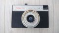 Ретро фотоапарат Смена 8 М + оригинален калъф Ломо, снимка 1 - Антикварни и старинни предмети - 41646336