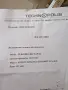 Thundre  *******йфлсювлелвлсел, снимка 4