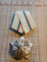 Орден -За гражданска доблест и заслуга -трета степен, снимка 3