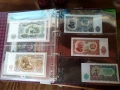 Български банкноти в периода  1950 ÷ 1997 година , снимка 14