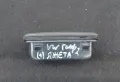 Пепелник Врата VW Голф 2 - Джета, снимка 5