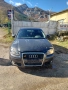 Audi A3 8P 2.0 TDI на части !!!, снимка 2