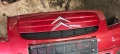 Предна броня Citroen C2 1.1 - 60 к.с.  2006г, снимка 4