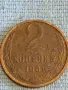 Стара монета 2 копейки 1981г. СССР рядка за КОЛЕКЦИЯ ДЕКОРАЦИЯ 30802, снимка 4