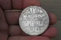 Турска сребърна монета , снимка 5