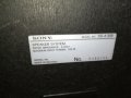 SONY SS-A309 100W/6ohm-2БР ТОНКОЛОНИ ВНОС GERMANY L1508231500, снимка 16