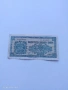 Продавам , разменям банкнота 250 лева 1948 година, снимка 1