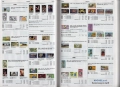 6 MICHEL STAMP Каталози Africa 2019-2022 (на CD), снимка 17