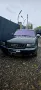 Audi A8 4.2 quatro на части , снимка 16