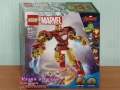 Продавам LEGO Super Heroes 76287 76292 76293 76296 76297 76298 76302 76303 76304 76307 76308 76309, снимка 10
