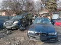 Bmw e,46 1.8 118к.с на части с,16ки джанти  , снимка 2