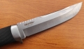 Cold steel Outdoorsman, снимка 5