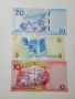 ЛЕСОТО БАНКНОТИ ЛОТ 20-10-5 МАЛОТИ , снимка 6