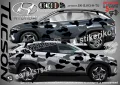 Mazda CX-8 SK-SJV3-MA-CX-8 Кaмуфлаж Офроуд Джип Пикап Лодка Camouflage Off-Road стикери, снимка 9