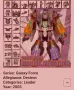 Трансформърс от редки по - редки Винтидж фигури- нови/TRANSFORMERS VERY RARE VINTAGE FIGERS, снимка 4