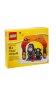 Lego 850936 Комплект за Хелоуин Lego Castle Minifigure Lord Vampire mof007 от Monster Fighters, снимка 1