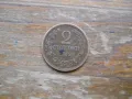 монети - България, снимка 9