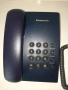Нов стационарен телефон Панасоник PANASONIC KX-TS500MX, снимка 2