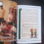 Пътят на младия футболист, снимка 9