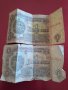 Стари български банкноти, снимка 5