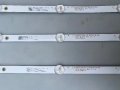 LED ПОДСВЕТКИ KJ43D08-ZC22AG-13E, снимка 2