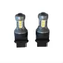 LED крушки 7440 T20 бели 12V 2 броя, снимка 1