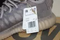 ЧИСТО НОВИ! adidas Yeezy Boost 350 V2 "Mono Mist" (GW2871), снимка 6