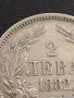 Сребърна монета 2 лева 1882г. КНЯЖЕСТВО БЪЛГАРИЯ СТАРА РЯДКА ЗА КОЛЕКЦИОНЕРИ 38526, снимка 7