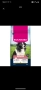 Eukanuba Premium Nutrition Senior Medium Breed с пиле, снимка 2
