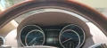 Продавам Мерцедес GL 450-2012 г., снимка 12