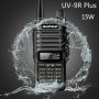 9R PLUS 22W 11000MAH BAOFENG █▬█ █ ▀█ Нови 2023 двубандова Радиостанция Водоустойчиви PMR dual band, снимка 15