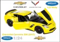 Chevrolet Corvette Z06 2017, WELLY, 1:24, снимка 1