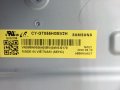 Подсветка  SVC550F53_R,SVC550F53_L, снимка 3