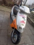 Aprilia SR, снимка 1