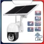 Соларна камера VC9-G - WiFi/4G сим карта с безжична свързаност и висока резолюция, снимка 3