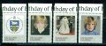 Чисти марки (4) Лейди (принцеса) Даяна 1982 от Фолклендски острови 