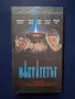 Видеокасети VHS Филми , снимка 6