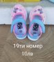 Детски обувки, снимка 3