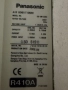 Продава се климатик Panasonic, снимка 3