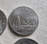 СССР.
5 Рубли.
1988,89,90,91 година.
Може и поотделно .
1 бройка 9.50 евро., снимка 3