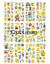 12 вида pokemon Покемон Пикачу Tattoo Tattoo татос татуировка временна детска татоси татуси, снимка 5