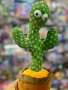 Танцуващ кактус/ Кактус/Повтарящ/Magical cactus/Singing cactus/Dancing cactus, снимка 1 - Плюшени играчки - 34078056