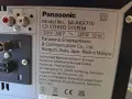 Уредба Panasonic MAX710, снимка 5
