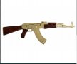 Автомат АК 47. Автоматична пушка, Калашник (реплика/сувенир), снимка 1