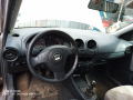 seat Ibiza 6l на части , снимка 1 - Автомобили и джипове - 44822136