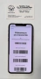 Iphone 11 Pro Max 64GB battery health 78%, снимка 2