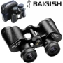 Професионален бинокъл BAIGISH 8x30 – Чист образ и здрава изработка!, снимка 4