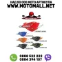 Acerbis x factory предпазители за ръце кормило, снимка 1
