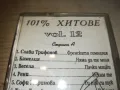 ХИТОВЕ 12 КАСЕТА 2410241111, снимка 4
